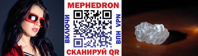 Наркошоп купить Амфетамин Каннабис Мефедрон Гашиш Лсд 25 Кокаин Галлюциногенные грибы Героин Демидов