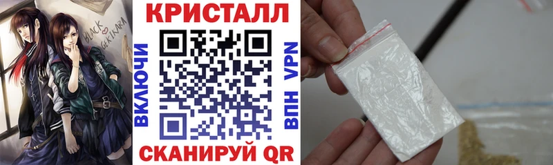 Купить Демидов АМФЕТАМИН Розовый