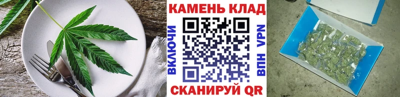 Canna-Cookies марихуана  Купить закладки  Демидов 