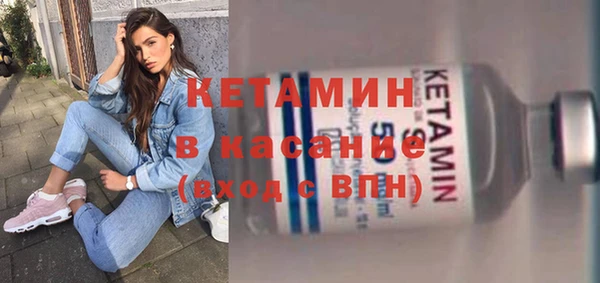 mix Карталы