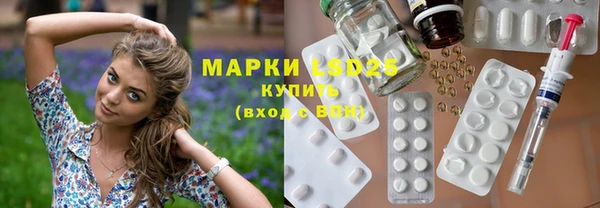марихуана Касимов