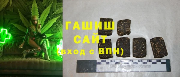 mix Карталы