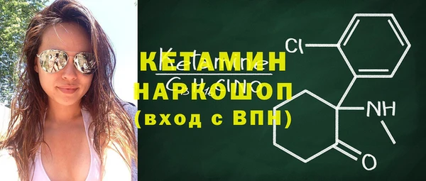 меф VHQ Сатка