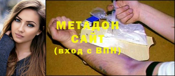прущие грибы Карпинск