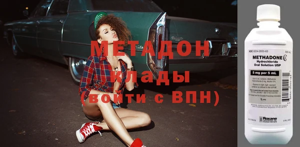 mix Карталы