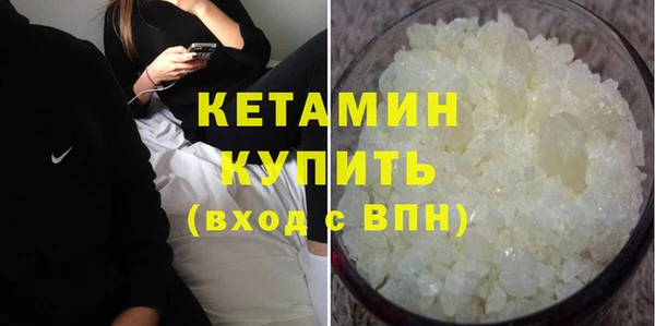 прущие грибы Карпинск