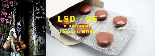 mix Карталы
