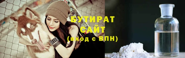 mix Карталы
