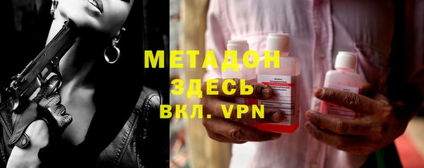 mix Карталы