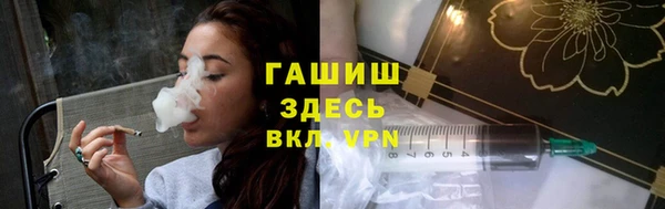 mix Карталы