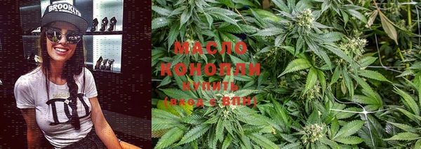 mix Карталы