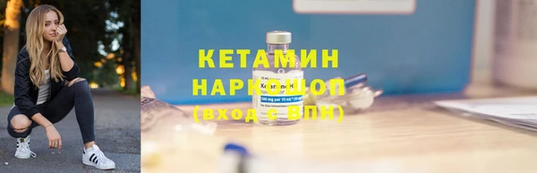 марихуана Касимов