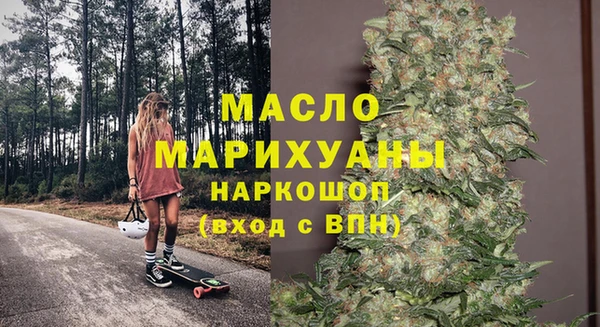 mix Карталы