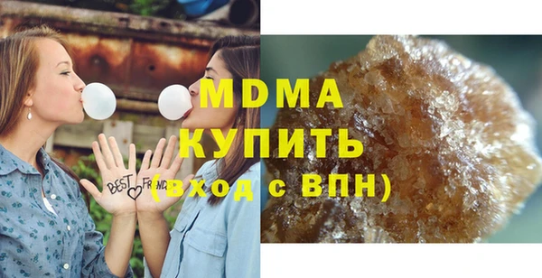марихуана Касимов