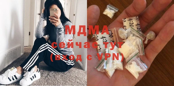 хмурый Киреевск