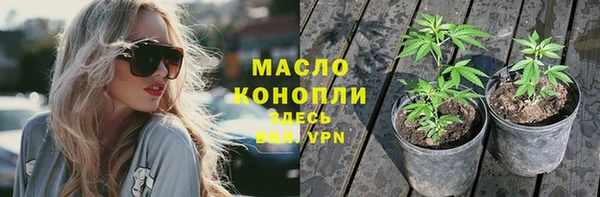 дурь Киренск