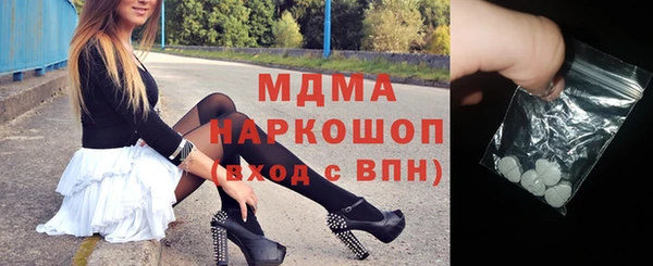 mix Карталы