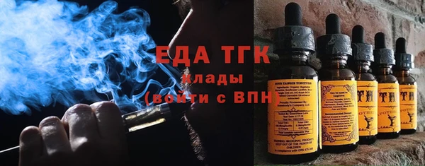 марихуана Касимов