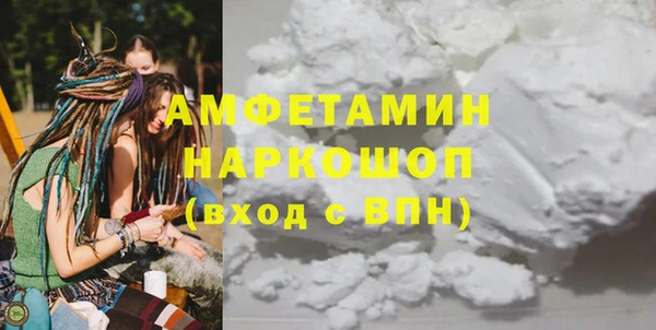 mix Карталы