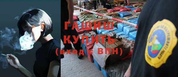 прущие грибы Карпинск