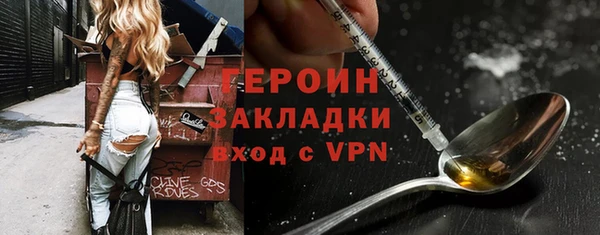 mix Карталы