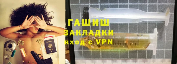 марихуана Касимов
