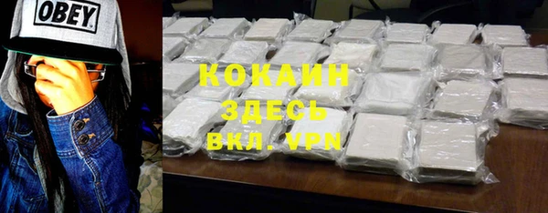 mix Карталы