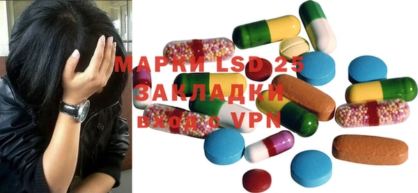 дурь Киренск