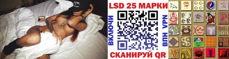 Купить где  Демидов  Марки NBOMe 1,5мг 